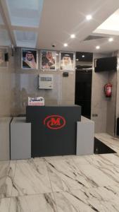 Fotografie z fotogalerie ubytování فندق ميره النفق v Mecce