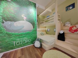 Sunway Onsen Signature Themepark Suites with Hotspring by IWH Suites的一间浴室