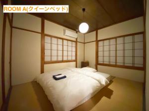 Voodi või voodid majutusasutuse 湊庵 赤橙 -so-an sekitou- toas