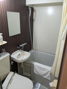 Koupelna v ubytování Dormy Inn Express Sendai Hirose Dori