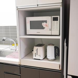 Kuchyň nebo kuchyňský kout v ubytování [STAY SUNNY] Ilsan Lake Park View Lafesta Jeongbalsan Station Kintex Cookable