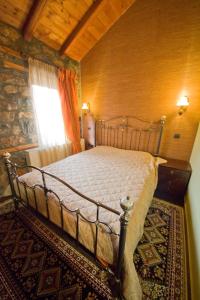 Fotografie z fotogalerie ubytování Onar Guesthouse v destinaci Palaios Agios Athanasios