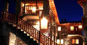Fotografie z fotogalerie ubytování Onar Guesthouse v destinaci Palaios Agios Athanasios