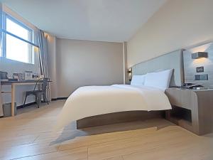 Foto dalla galleria di Lai Yi Hotel Changji Road Anting Subway Station Branch a Jiading