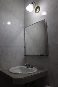 Koupelna v ubytování Hotel Toledo + 37 fotografií