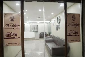 Posezení v ubytování Hotel Aashish Deluxe Pet Friendly