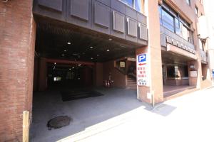 Fotografie z fotogalerie ubytování Niigata Station Hotel v destinaci Niigata
