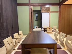 Konferenční prostory v ubytování Private Lodge 春夏秋冬 -SHIKI-