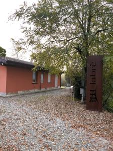 度假屋所在大楼