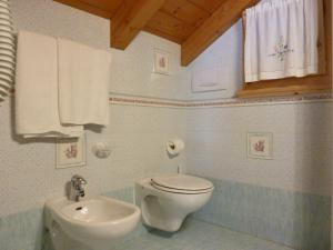 Ванная комната в Appartamenti Majon Sotroi