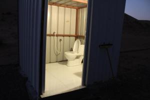 Un baño de CAMP Bidiyah