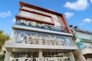 Το κτήριο όπου στεγάζεται  το ξενοδοχείο