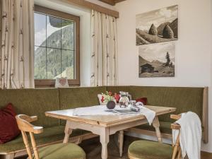 Część wypoczynkowa w obiekcie Apparthotel "Landhaus Veronika"