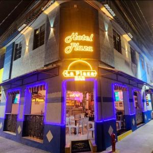 Το κτήριο όπου στεγάζεται  το ξενοδοχείο