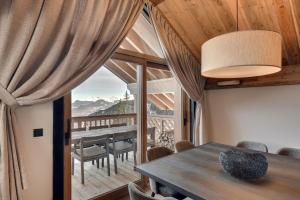 Μπαλκόνι ή βεράντα στο Antarès NAOS 301 - luxury apartment ski inski out