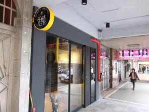 Fotografie z fotogalerie ubytování Taipei Sunny Hostel v destinaci Taipei