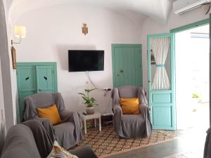 Zdjęcie z galerii obiektu Casa de las Bóvedas w mieście Rosal de la Frontera