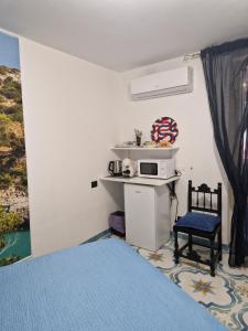 Gallery image of Al Geranio B&B in Furore