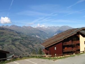 Φυσικό τοπίο κοντά σε αυτό το διαμέρισμα