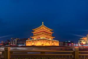 Fotografie z fotogalerie ubytování 全季西安钟鼓楼酒店 v destinaci Si-an