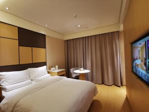 Fotografie z fotogalerie ubytování 全季西安钟鼓楼酒店 v destinaci Si-an