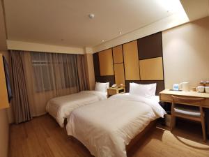 Fotografie z fotogalerie ubytování 全季西安钟鼓楼酒店 v destinaci Si-an + 29 fotografií