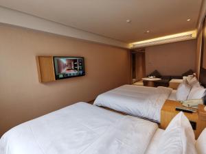 Fotografie z fotogalerie ubytování 全季西安钟鼓楼酒店 v destinaci Si-an