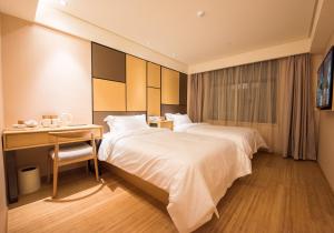 Fotografie z fotogalerie ubytování 全季西安钟鼓楼酒店 v destinaci Si-an