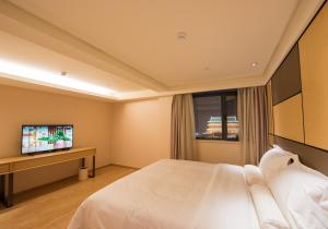 Fotografie z fotogalerie ubytování 全季西安钟鼓楼酒店 v destinaci Si-an