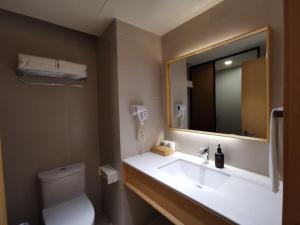 Fotografie z fotogalerie ubytování 全季西安钟鼓楼酒店 v destinaci Si-an
