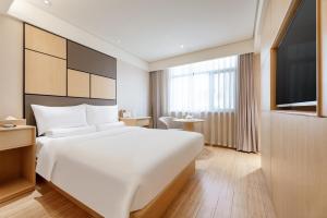 Fotografie z fotogalerie ubytování 全季西安钟鼓楼酒店 v destinaci Si-an