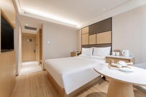 Fotografie z fotogalerie ubytování 全季西安钟鼓楼酒店 v destinaci Si-an