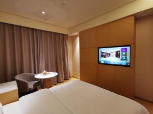 Fotografie z fotogalerie ubytování 全季西安钟鼓楼酒店 v destinaci Si-an