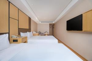 Fotografie z fotogalerie ubytování 全季西安钟鼓楼酒店 v destinaci Si-an