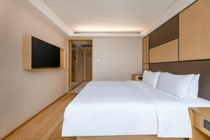 Fotografie z fotogalerie ubytování 全季西安钟鼓楼酒店 v destinaci Si-an