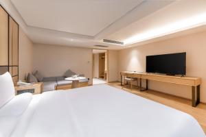 Fotografie z fotogalerie ubytování 全季西安钟鼓楼酒店 v destinaci Si-an