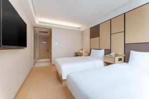 Fotografie z fotogalerie ubytování 全季西安钟鼓楼酒店 v destinaci Si-an