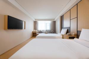 Fotografie z fotogalerie ubytování 全季西安钟鼓楼酒店 v destinaci Si-an