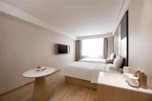 Fotografie z fotogalerie ubytování 全季西安钟鼓楼酒店 v destinaci Si-an