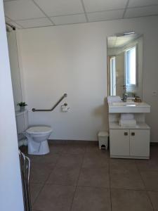 Ένα μπάνιο στο Zenao Appart'hôtel Bègles