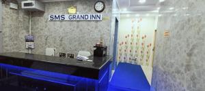 Khu vực sảnh/lễ tân tại SMS GRAND inn
