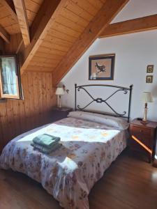 Giường trong phòng chung tại Casa Lucia
