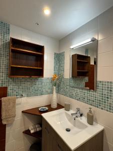 Ένα μπάνιο στο Birbantes 21