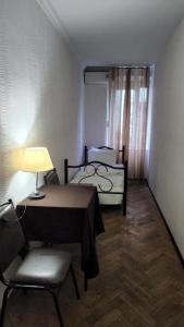 Voodi või voodid majutusasutuse Guest House Fango toas