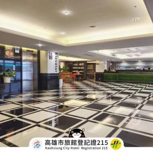 Certifikát, hodnocení, plakát nebo jiný dokument vystavený v ubytování Shihzuwan Hotel – Kaohsiung Station