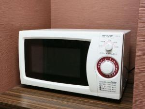 Naktsmītnes APA Hotel Shonan Tsujido Ekimae pilsētā Fudžisava fotogalerijas attēls