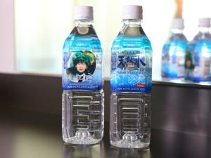 Naktsmītnes APA Hotel Shonan Tsujido Ekimae pilsētā Fudžisava fotogalerijas attēls