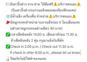 Fotografie z fotogalerie ubytování 4 Corner Khaoyai v destinaci Mu Si + 67 fotografií