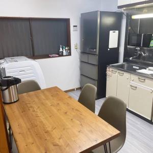 Dapur atau dapur kecil di 独栋日式别墅巴士直达迪斯尼