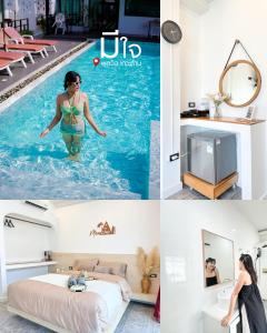 Φωτογραφία από το άλμπουμ του มีใจ พูลวิว เกาะล้าน MeeJai Pool View Kohlarn στο Κο Λαρν